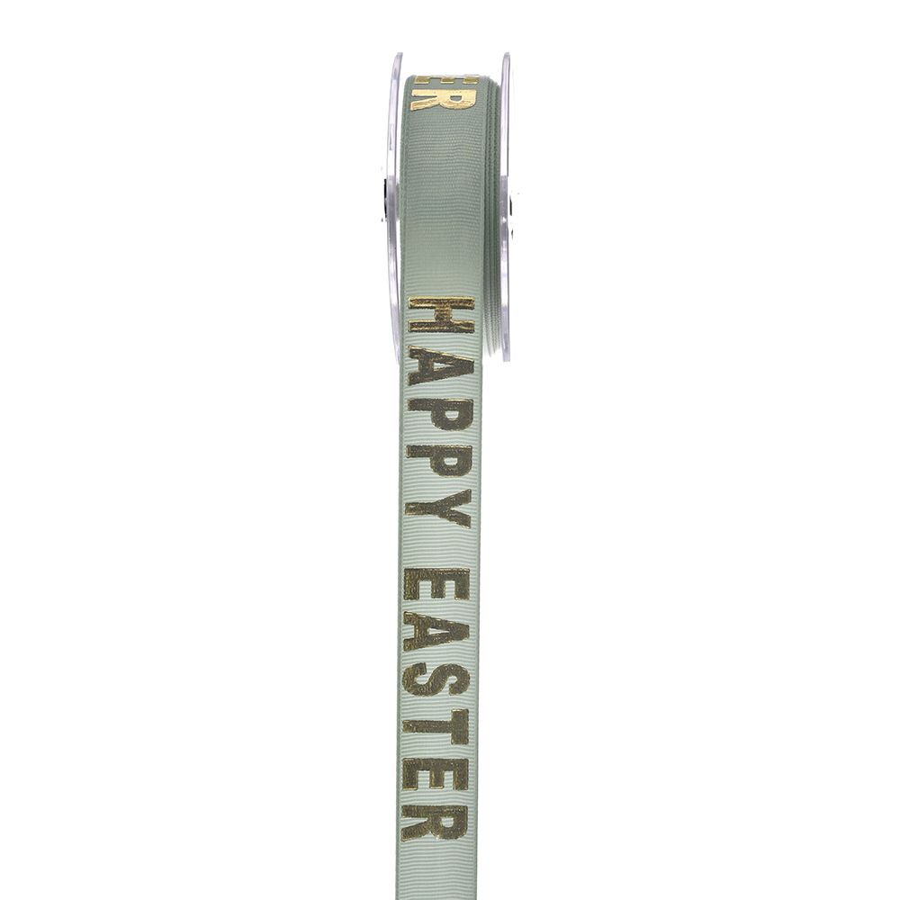 ΓΚΡΟ ΒΕΡΑΜΑΝ 2.3CMX9M FOIL HAPPY EASTER