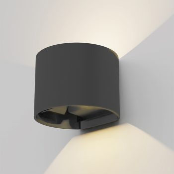 Alternative view of it-Lighting Flathead LED 6W 3CCT Outdoor Wall Lamp in White Color (80203540)