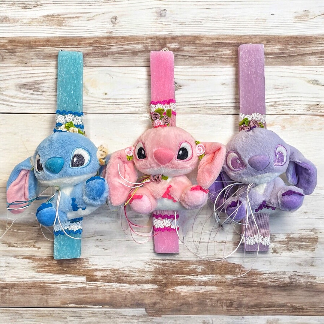 ΛΑΜΠΑΔΑ ΜΕ ΛΟΥΤΡΙΝΟ ΜΠΡΕΛΟΚ STITCH
