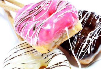 ΠΑΣΧΑΛΙΝΗ ΛΑΜΠΑΔΑ DONUT ΡΟΖ Φ8Χ4ΕΚ