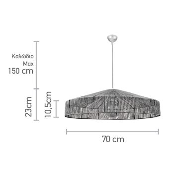 Alternative view of InLight Κρεμαστό φωτιστικό καφέ από σχοινί 1XE27 D:70cm (4029-Α)