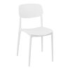Καρέκλα Berdian pakoworld στοιβαζόμενη pp λευκό 38x49x79εκ 326-000068